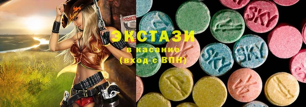 mdma Верея