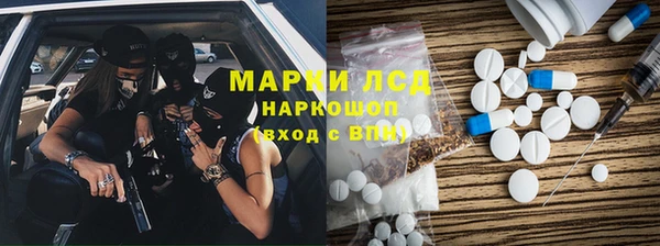 mdma Верея